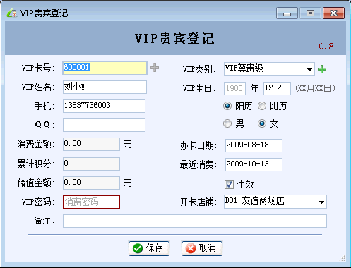 ����ַ�װ�������Ա����