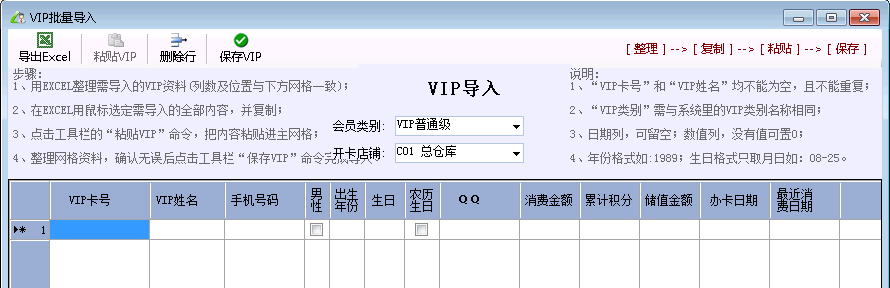 ����ַ�װ����������VIP����