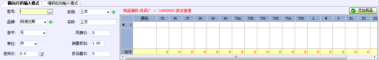 ����ַ�װ���������ɹ�����