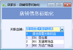 ������ͬ���趨