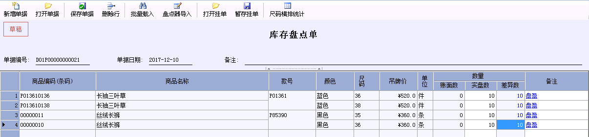 ����ַ�װ����������������̵�