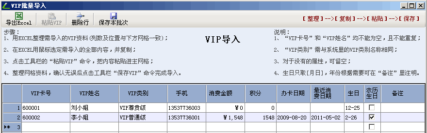 ����ַ�װ���۹�������