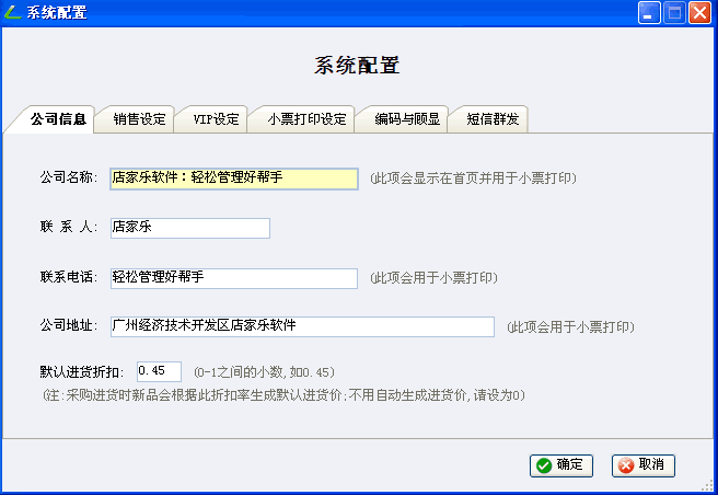 ����ַ�װ������