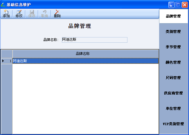 ����ַ�װ����������