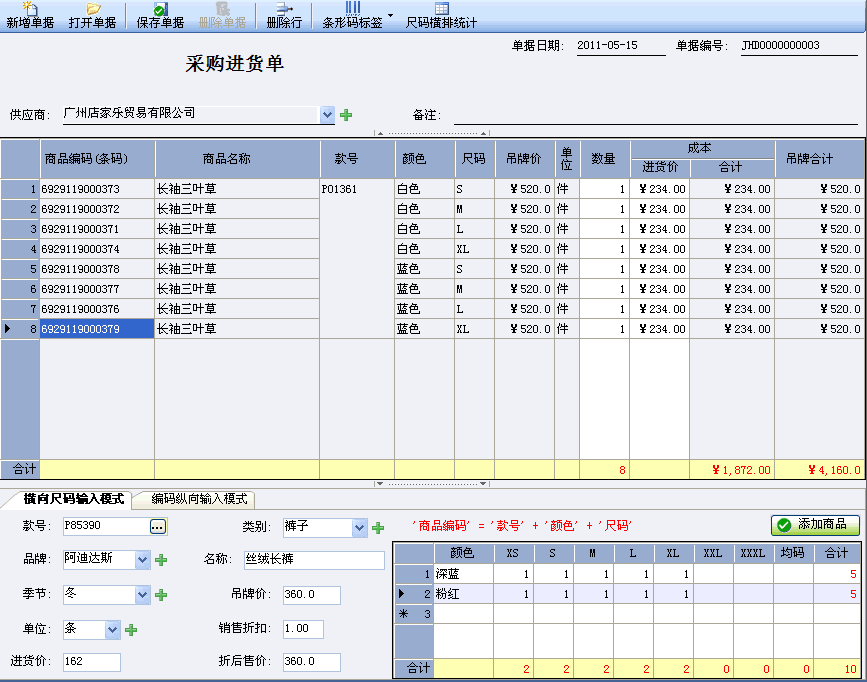 ����ַ�װ��������