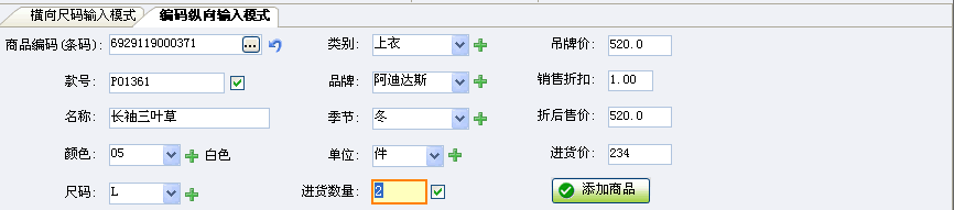 ����ַ�װ��������