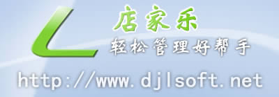 ����ַ�װ����������